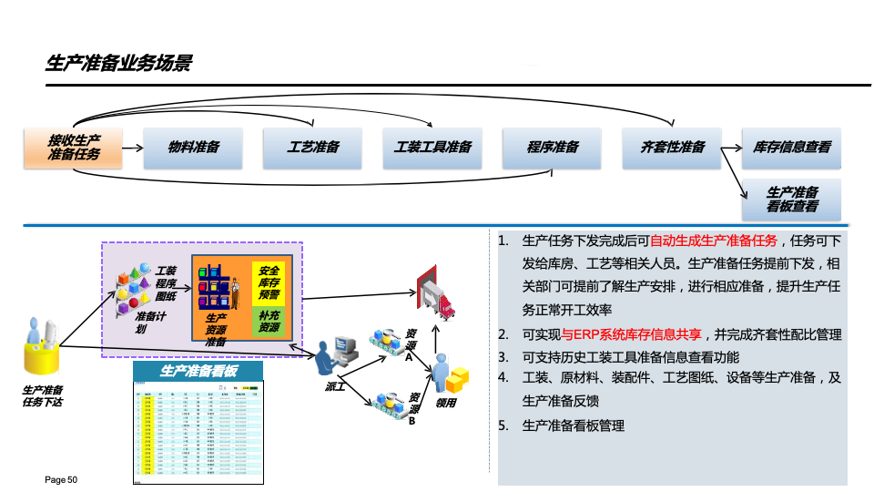 0c4da919225125de795bf4779245cc8c.png