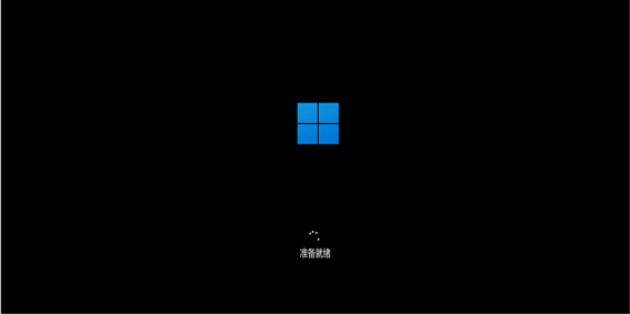 コンピュータ画面に関する中程度の信頼度の説明が自動的に生成されました