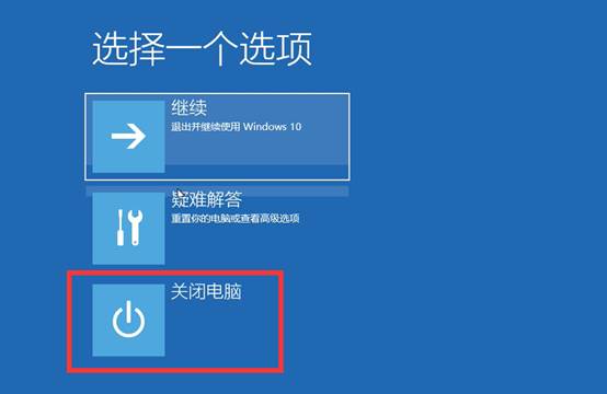 计算机无法进入桌面怎么备份,Win10无法正常进入系统的情况下怎么备份电脑数据？...