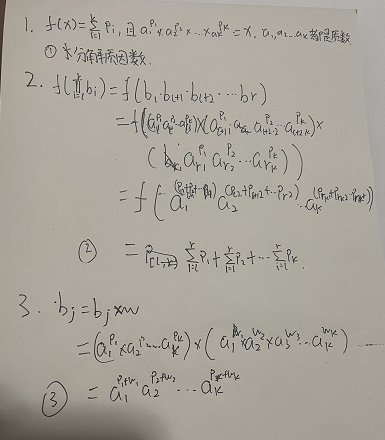 image-20220725212502656