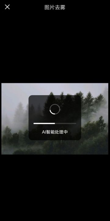 0c560340622da8901eed551021ef6946.jpeg