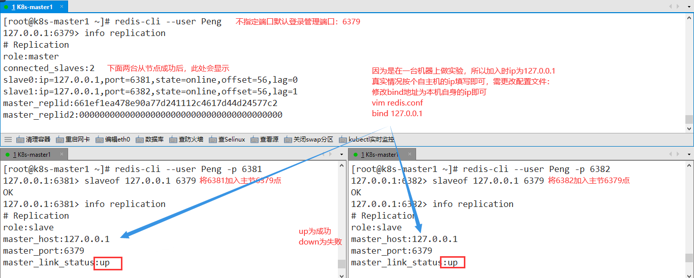 image-20210506191612385