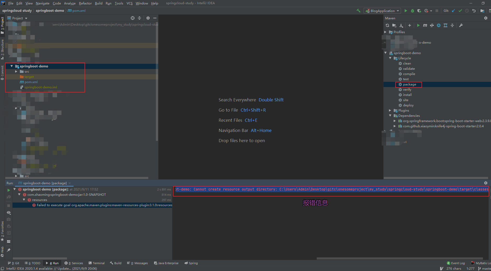 Idea package maven project error Failed to execute goal org.apache ...