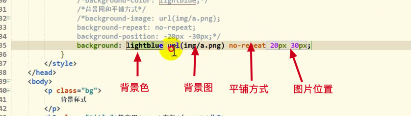 image-20210509185650801