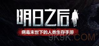 0c5b8090b5c19b97e1a6e04a780ec3d2.png