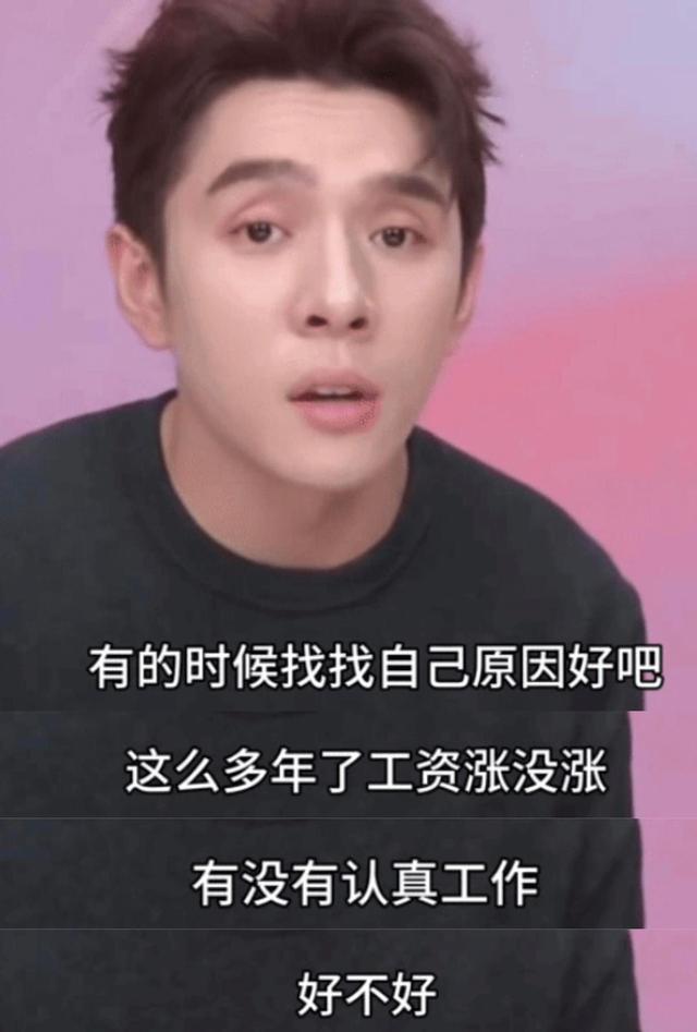 没有tpm2.0，你就不打算升级win11？屁孩君小白式教学如何跳过