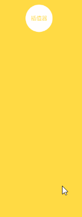 0c63b6fdd63094debdb0d2fe230e910a.png