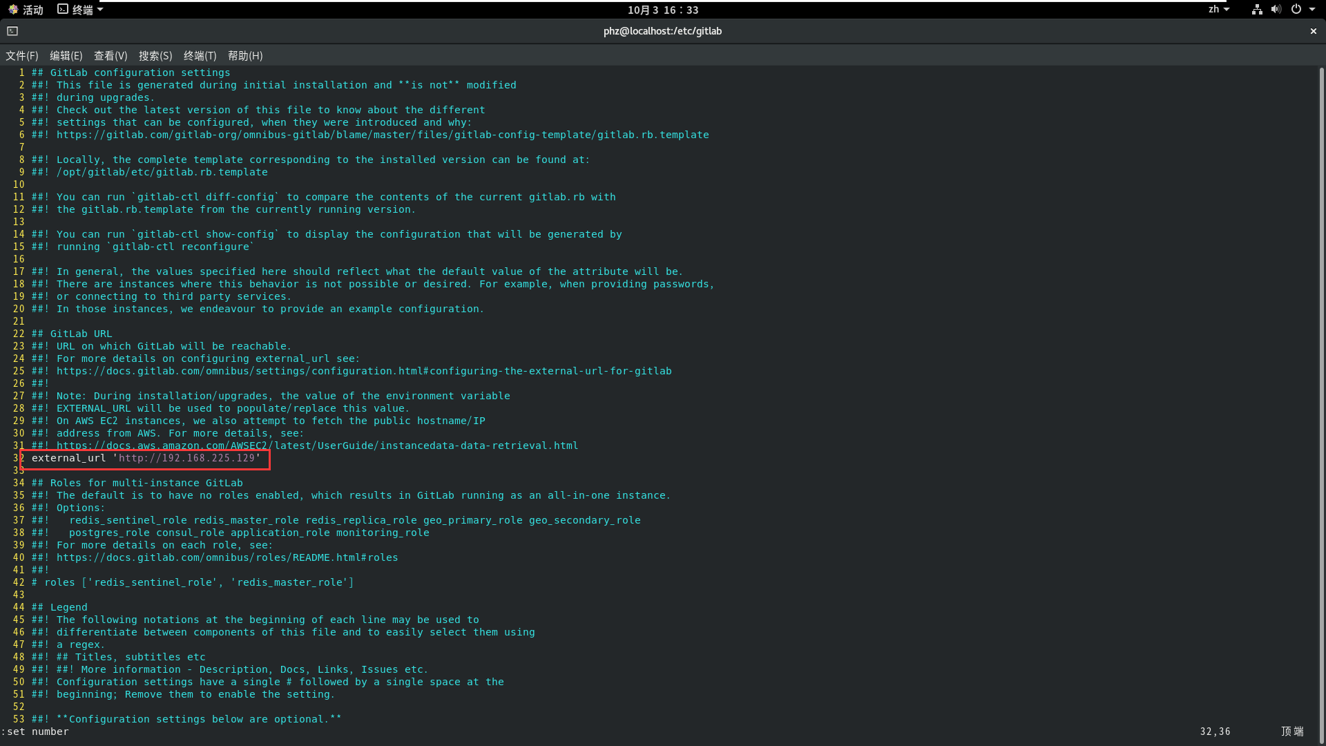 image-20211003163347049