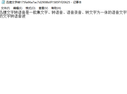 0c6990984c51a85dd91136eedec34555.png