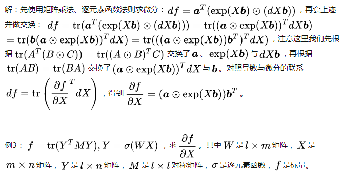0c6a8f7052a7b1d2793e99e3f13056ad.png
