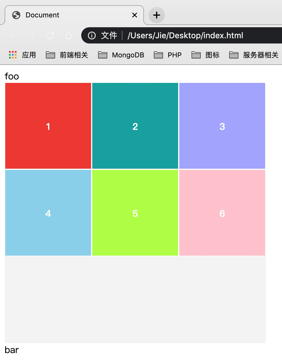 读心术游戏_读心术小游戏 html 源码-csdn博客
