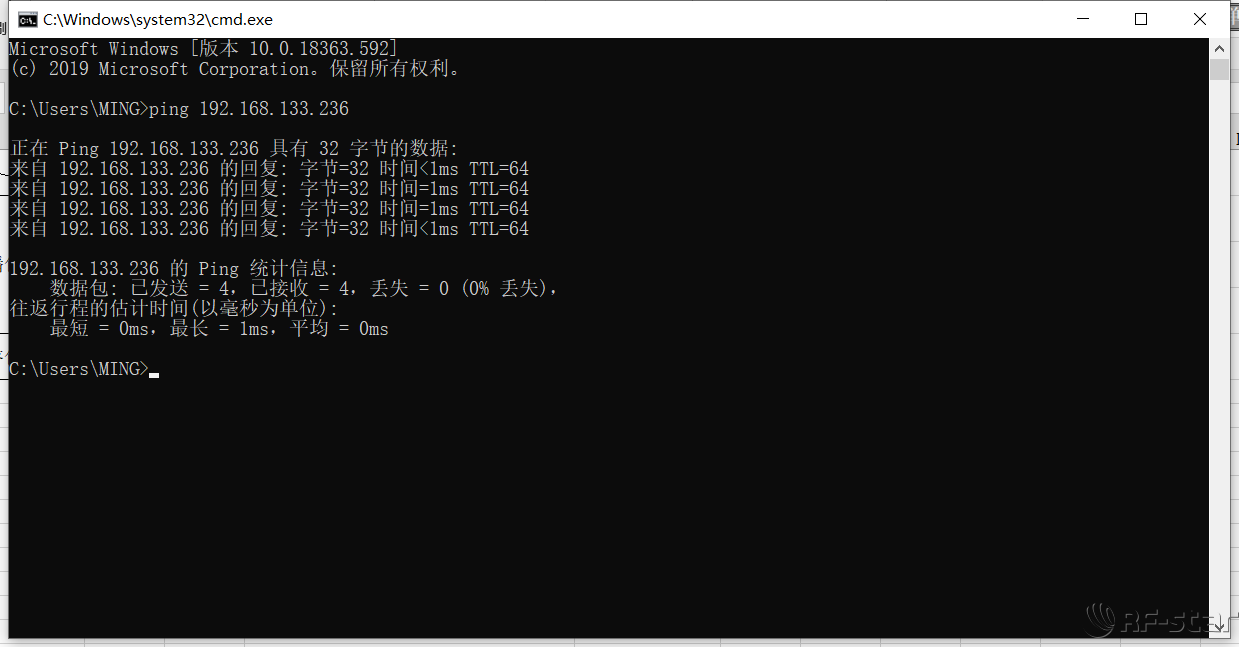 信驰达RF-DG-52PAS Zigbee 3.0协调器Home Assistant上手指南