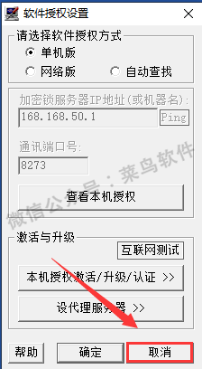 0c7abeb13371a793d1150146f5e0a6e3.png