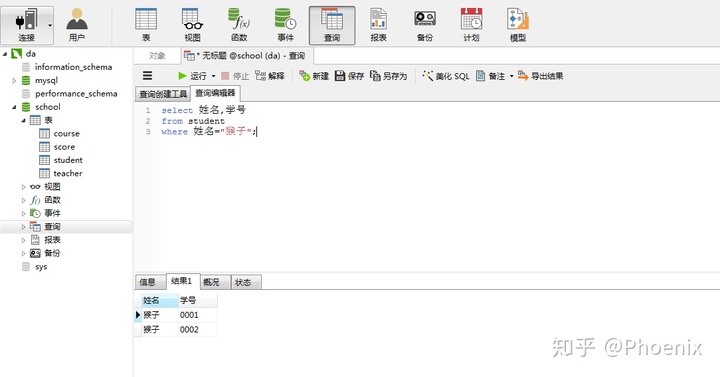 0c7de807efda67e4ecda4391b9fd6bbe.png