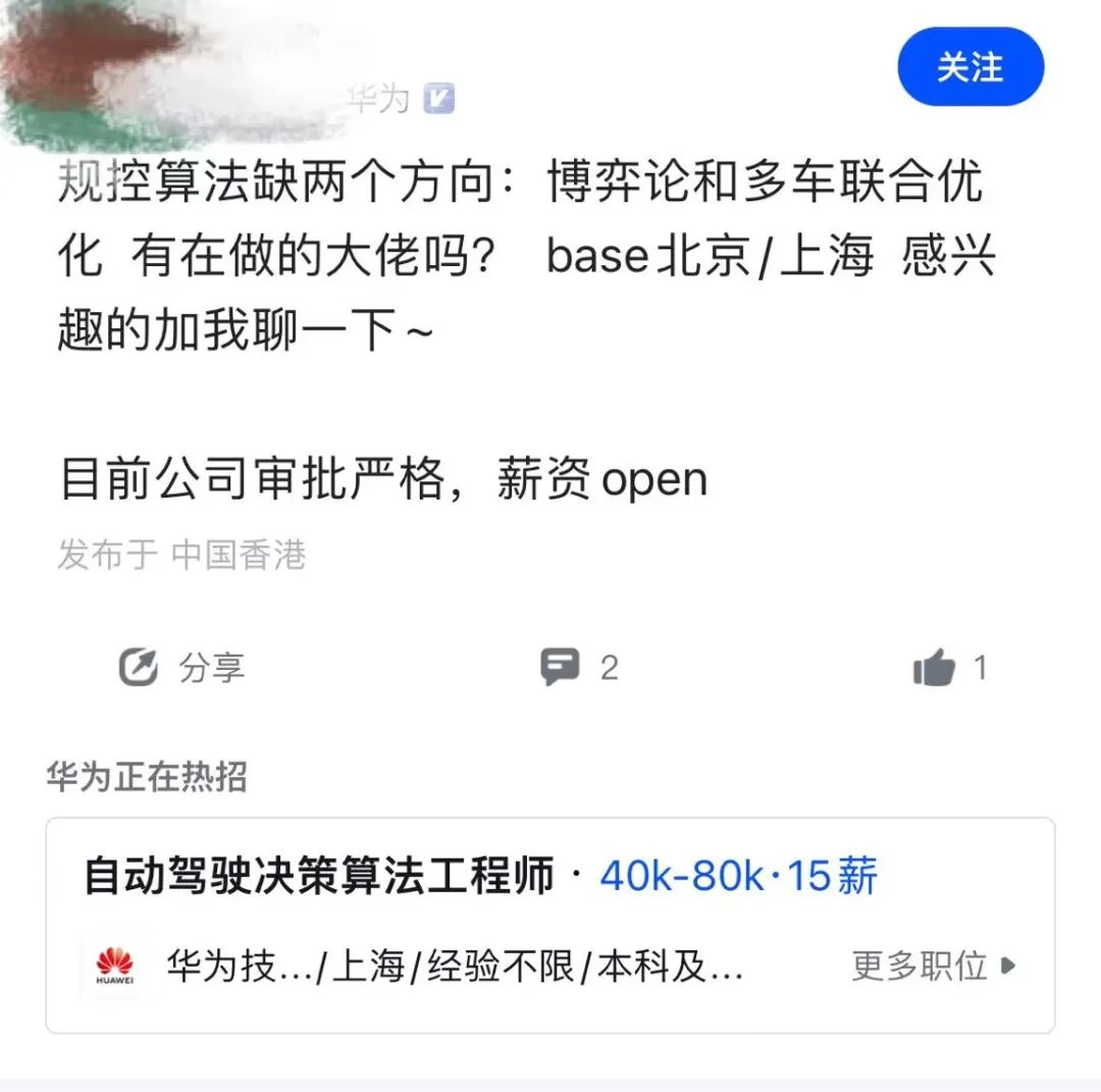 0c80e0b1f793c680da55cf4fb8bb0151.png