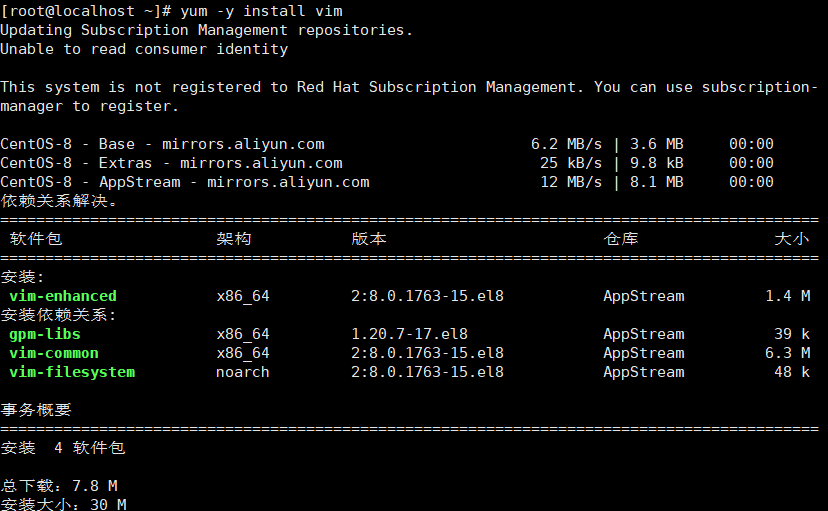 redhat-8-yum-install-this-system-is-not-registered-to-red-hat