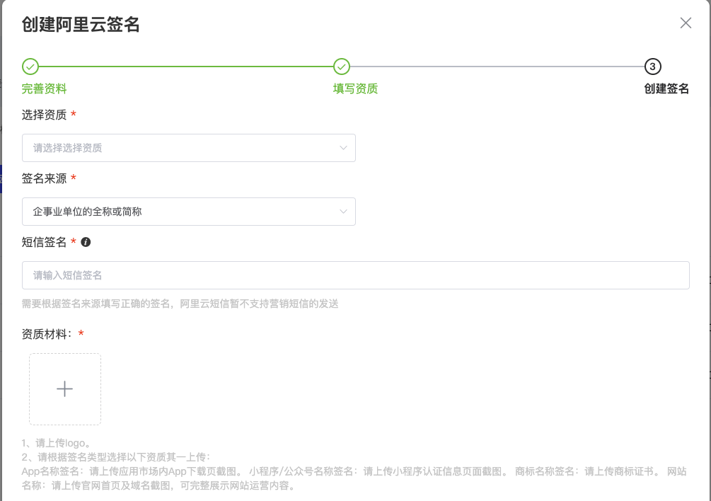 806fc202410120947517198.png