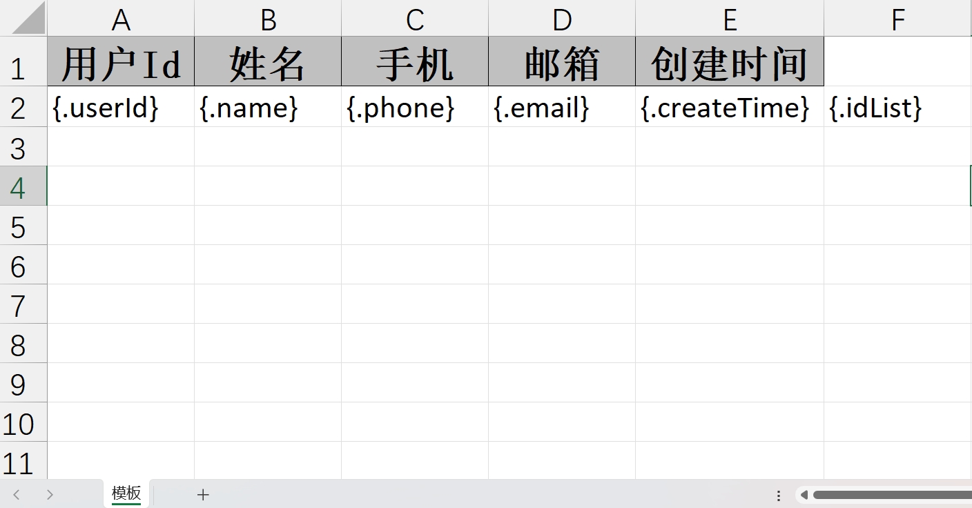 外链图片转存失败,源站可能有防盗链机制,建议将图片保存下来直接上传