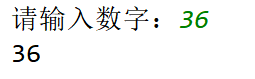 0c86a6d92a8af9bffc7ba90e9edbeef0.png