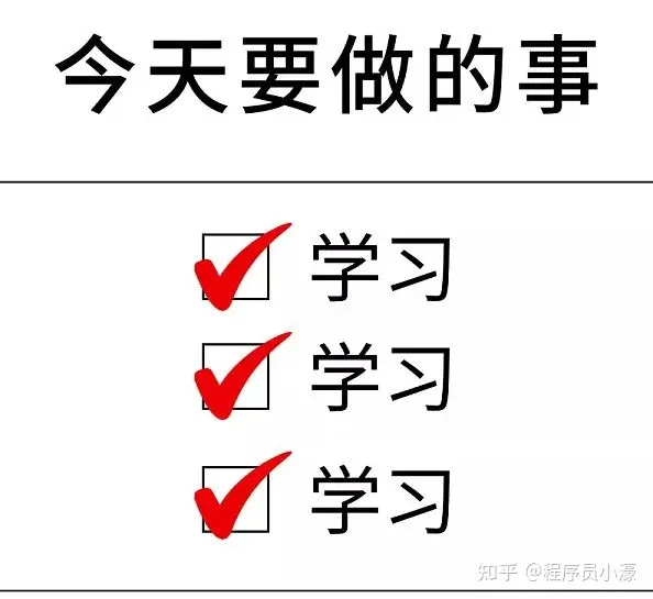 什么是自动化测试？自动化测试现状怎么样？