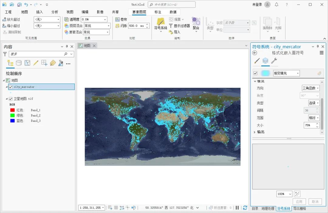 如何使用ArcGIS Pro制作萤火虫风格地图