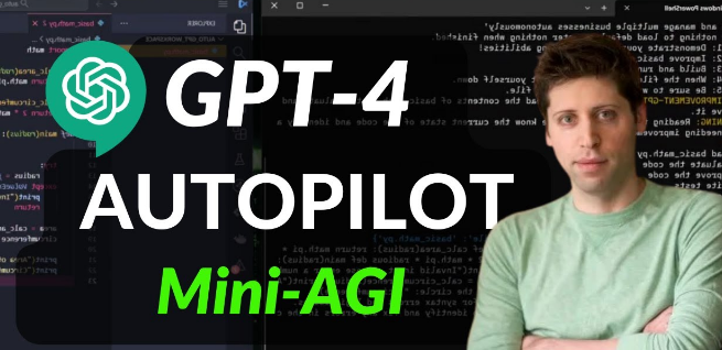 什么是Auto GPT-4？ OpenAI 最新语言模型概览