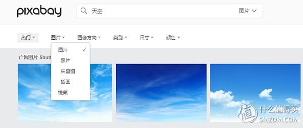 0c903b9bb742e1976dc921c26ce9d289.png