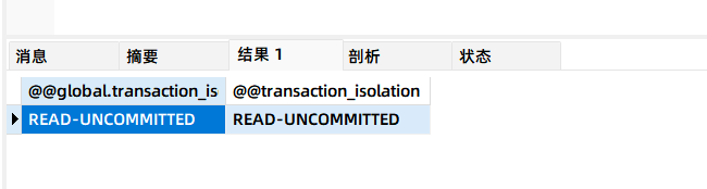 分类/mysql相关/transaction_4.png  0 → 100644