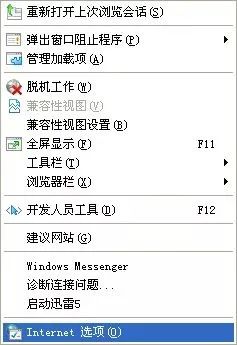 0c957b039e630345d62d3a8c544254c8.png