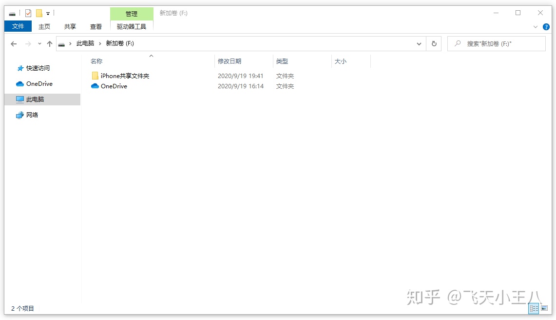 0c9678b17a12e1b4e6f9a8ecd26b661e.png