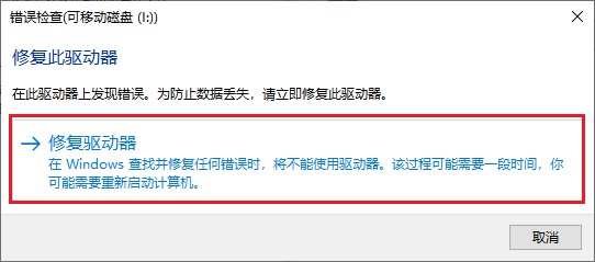 文件夹还在，里面文件没了？问题这样解决