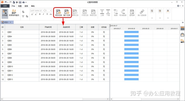 0ca31e4eb0b721f5be7fb85da95c4cf2.png