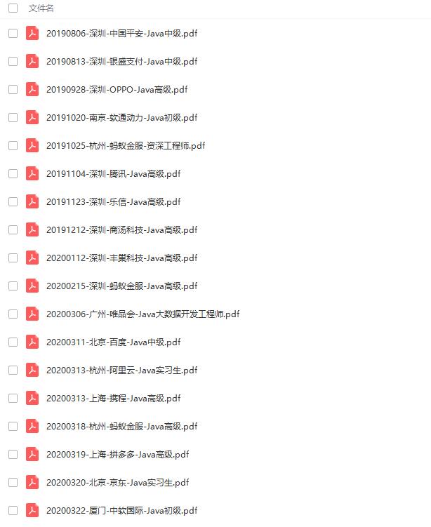 0ca59876d58f36150a7c0f019e118034.png