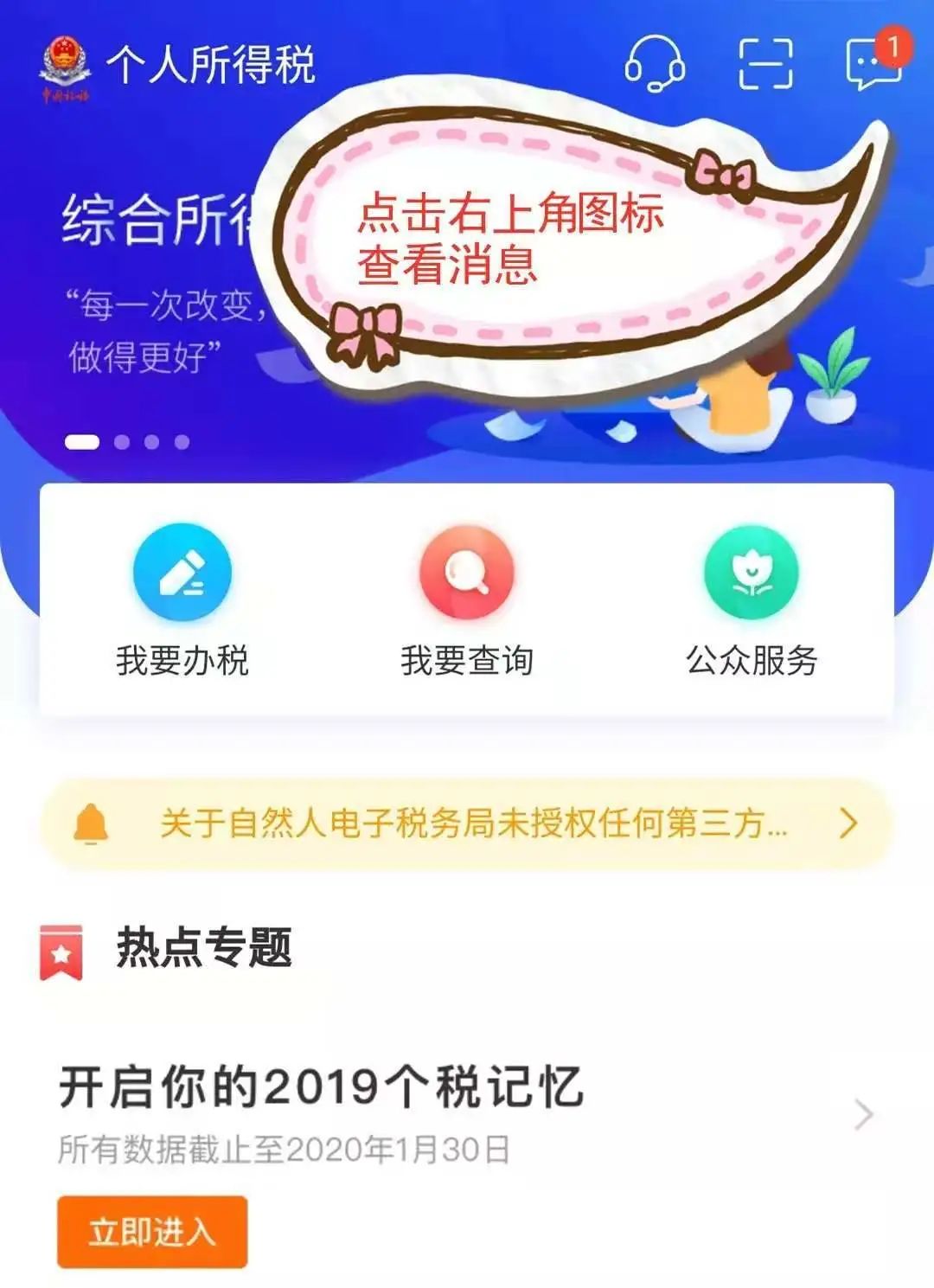 0ca6433d0b3cb4c3be79087bcd77331e.png
