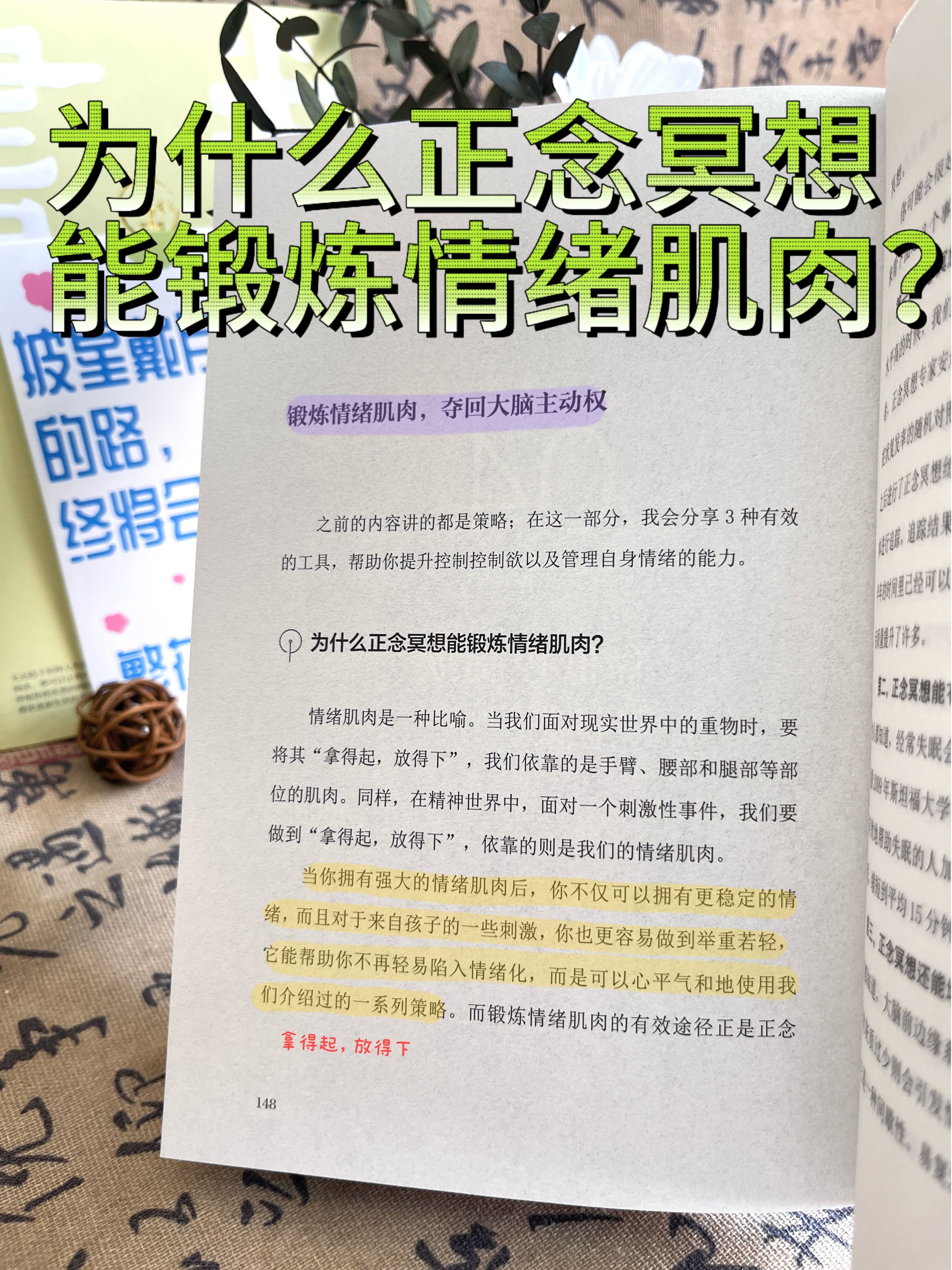 0cb23d37f30ac4b5b22958b11fe78e79.jpeg