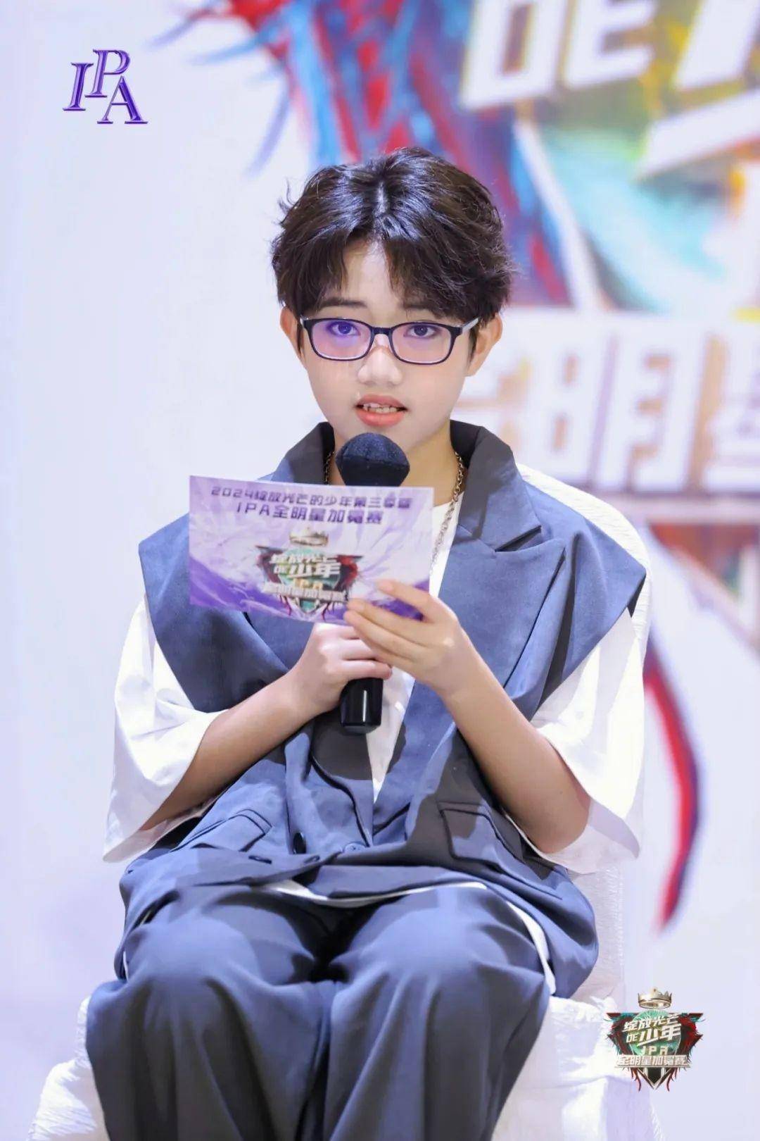 【李浩宇】荣获2024全明星加冕赛【全球偶像明星】人气奖项_李浩宇发型设计-CSDN博客