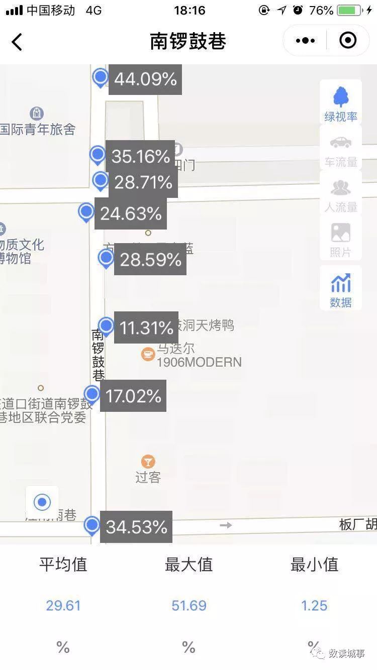 0cb6259175d8f951d04f77cd5bf6a8b8.png