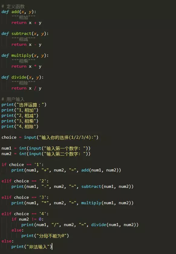0cb71eca9195ee9c48b897b77f7dd6a7.png
