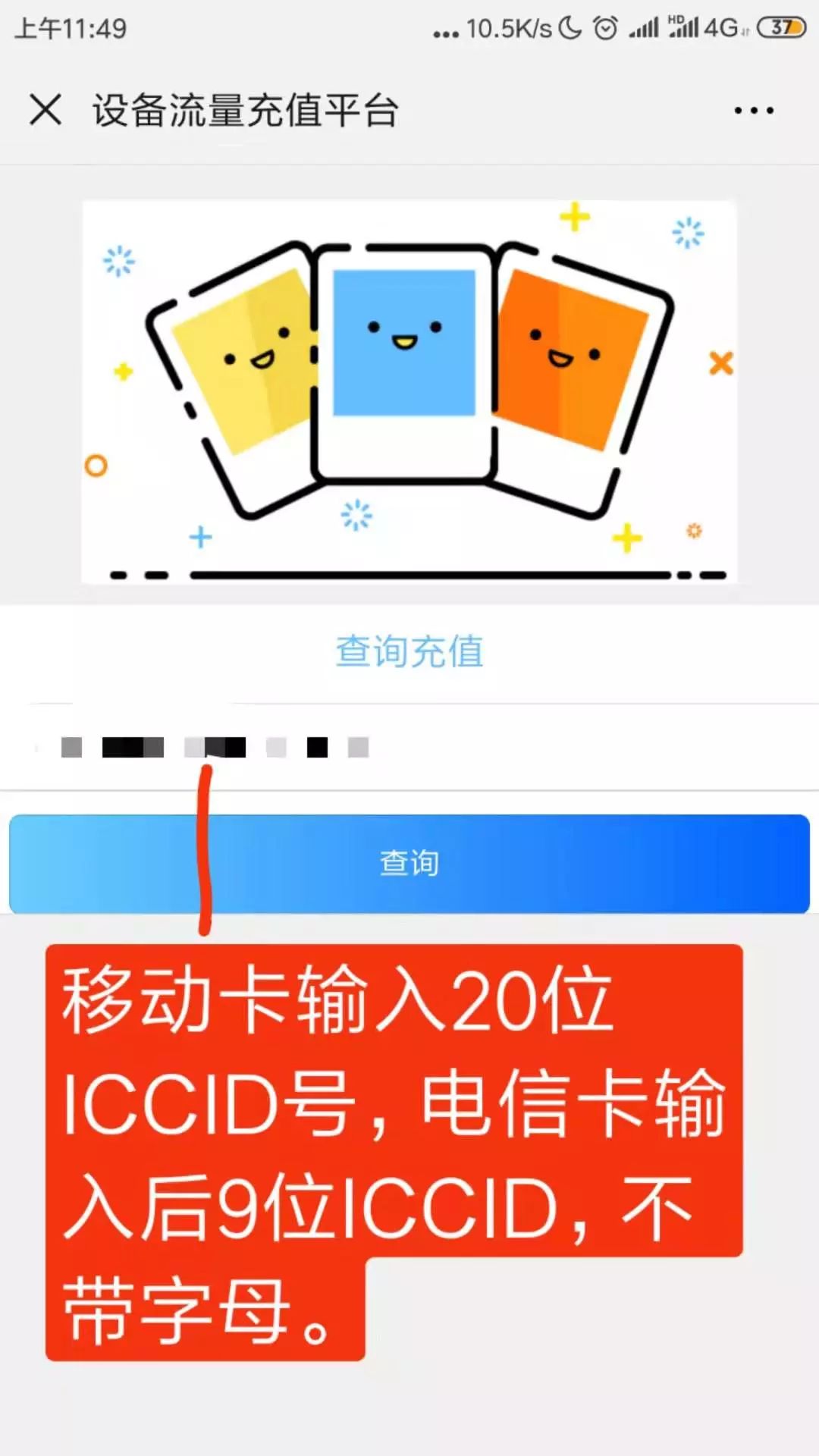 0cb7ae75e2445af715920863c2fd6c71.png