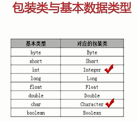 0cbb6aaa3e74b05e263ba3ca2083f9f6.png