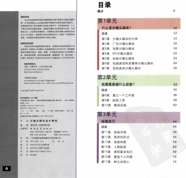 0cbcc10045f49cbfd2978f2153f58f9f.png
