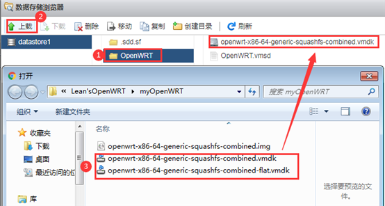 玩转软路由 篇四：软路由中OpenWRT作为旁路由的安装设置教程