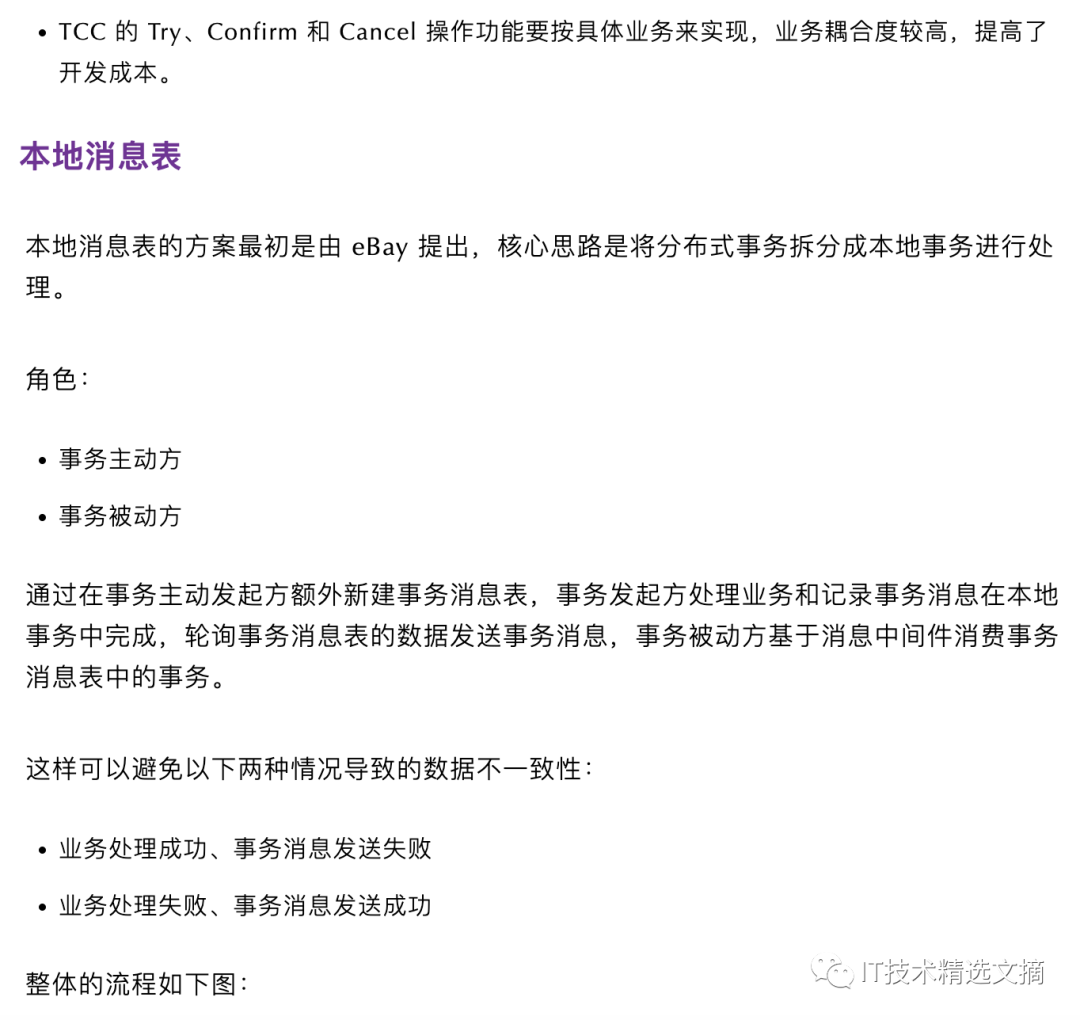 0cc41681c630ce0824d35df7fda802d6.png