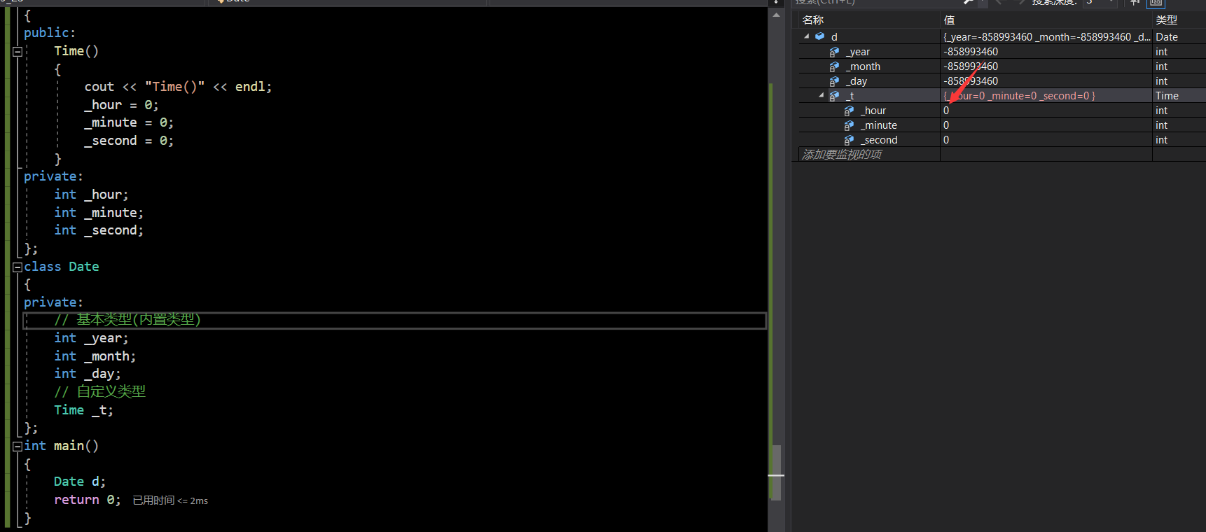 image-20220923194318869