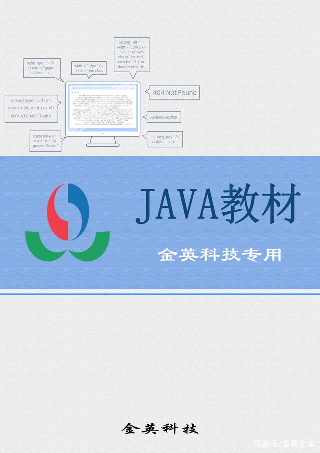 java的debug模式_java第六章：debug模式介绍及大量实例练习