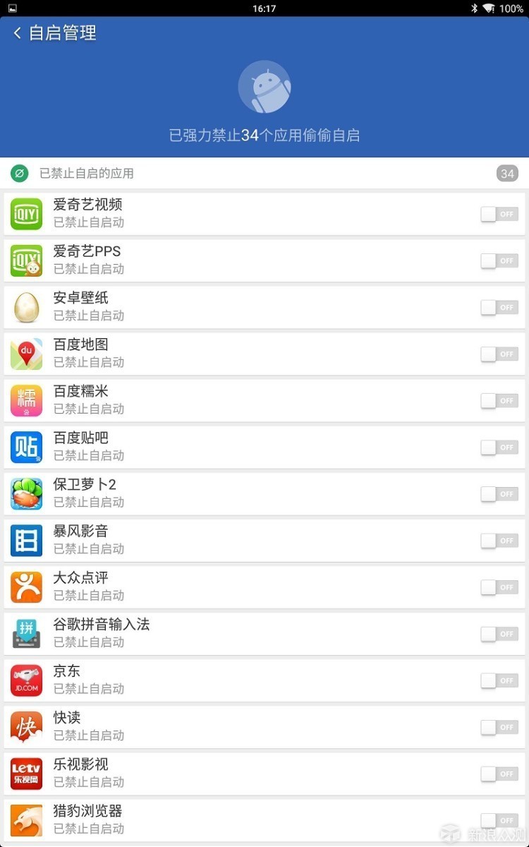 0ccadc56abd502feb3c6ed53691297a2.png