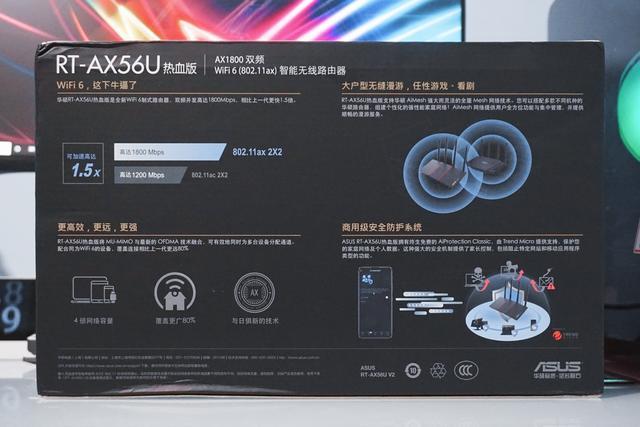 6显示wan口未插线wifi6到底6不6华硕ax56u热血版路由器评测