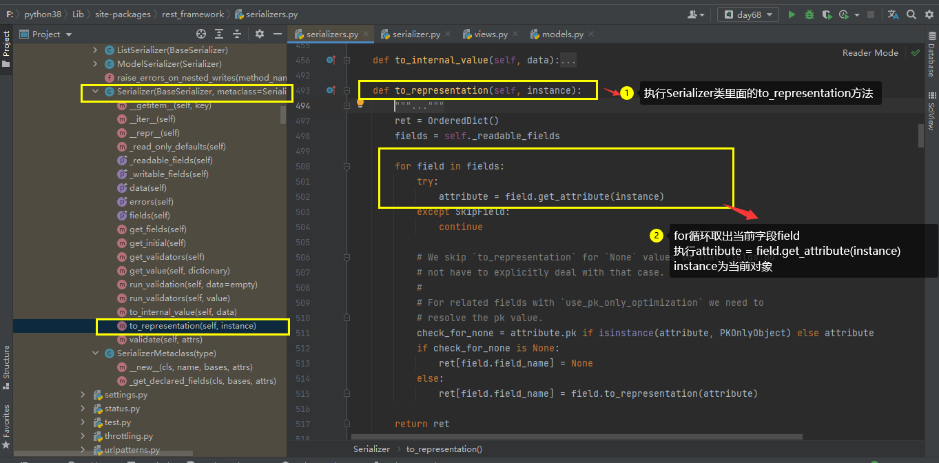 image-20210425182416927