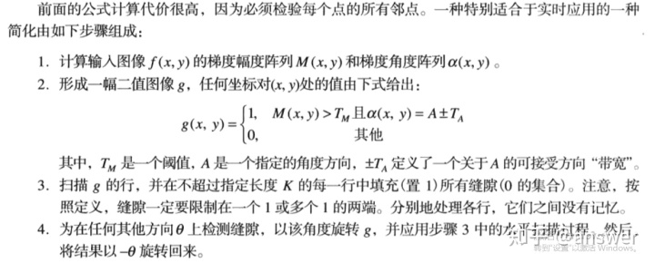 0cda6be5fd8c76c67b5ad747b6e8112d.png
